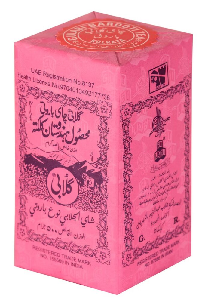 Gulabi Tea